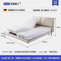 Ergonomic Luxury Modern Double Bed Lift Up Electric Adults Smart Double Bed Queen Mattress Safe Salon Muebles Unique Furniture