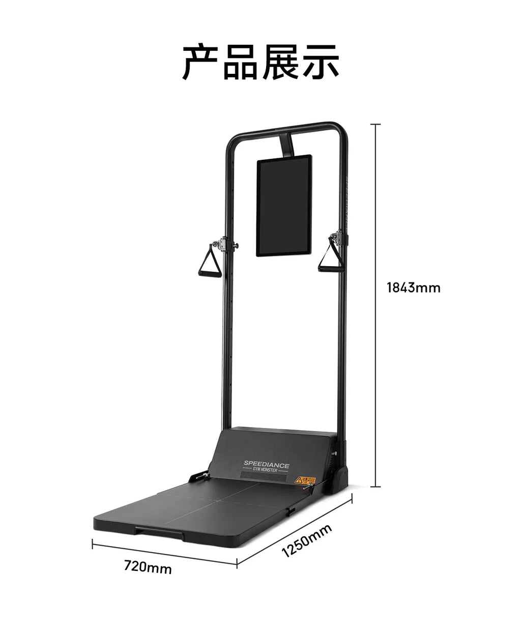 Smart Fitness Home Gym Workout All in One Personalized Trainer Gym Fitness Equipment Full-body Workout Digital Intelligence