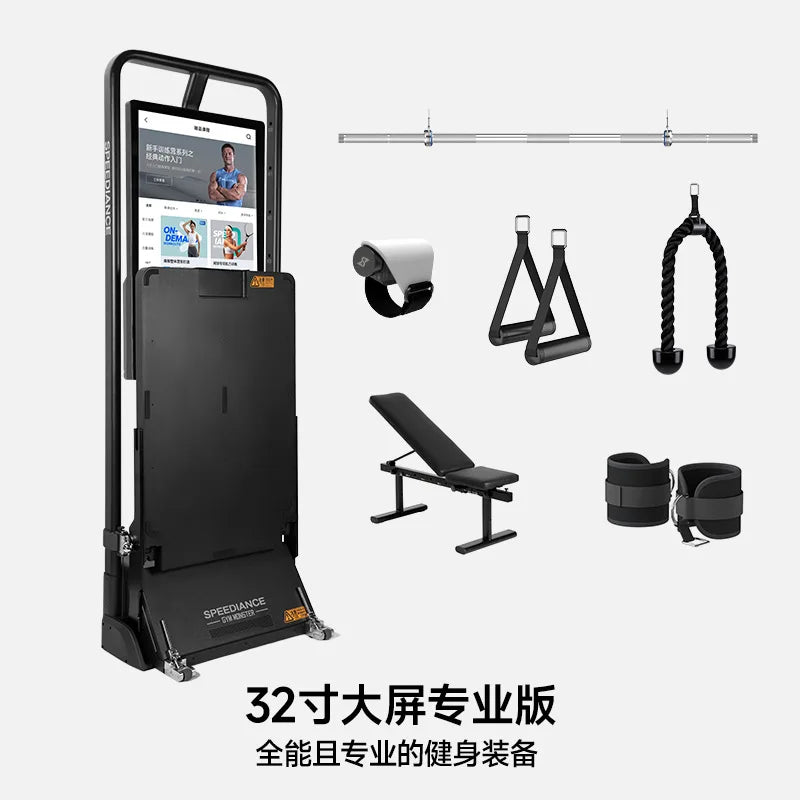 Smart Fitness Home Gym Workout All in One Personalized Trainer Gym Fitness Equipment Full-body Workout Digital Intelligence