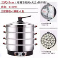 Commercial breakfast shop Multifunctional Stainless Steel Electric Steamer, new style Large Capacity, steamed buns