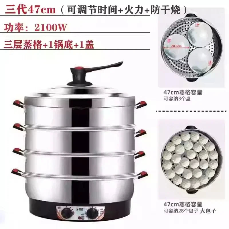 Commercial breakfast shop Multifunctional Stainless Steel Electric Steamer, new style Large Capacity, steamed buns