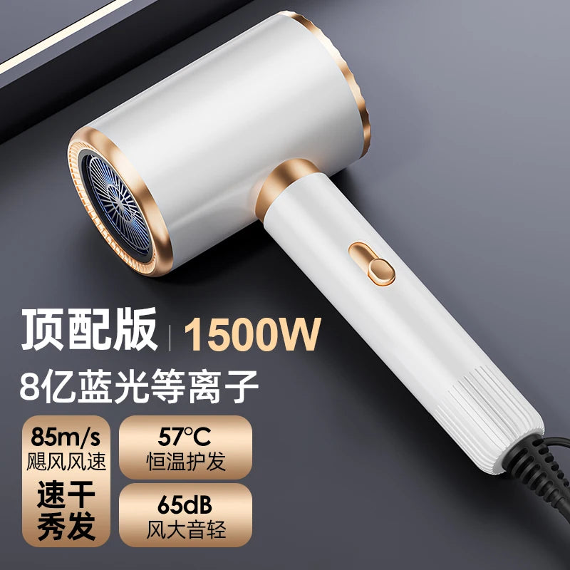 Professional Hair Dryer Hot Cold Wind Air Brush Hairdryer Negative Lonic Blow Dryer Strong PowerDryer Salon Tool 1500W 3th Gear