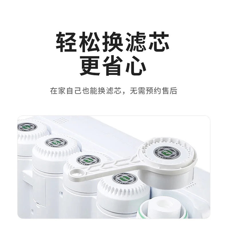 Household water purifier tap water filtration direct drinking heating integrated purified water machine wall-mounted RO rev