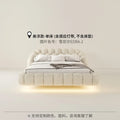 Lambswool Floating Bed Aesthetics Princess Wedding High End Quality Bed Modern Apartment Confortable Muebles Bedroom Furniture