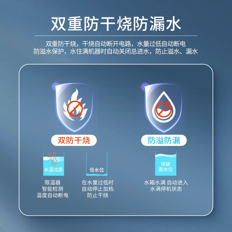 Household water purifier tap water filtration direct drinking heating integrated purified water machine wall-mounted RO rev