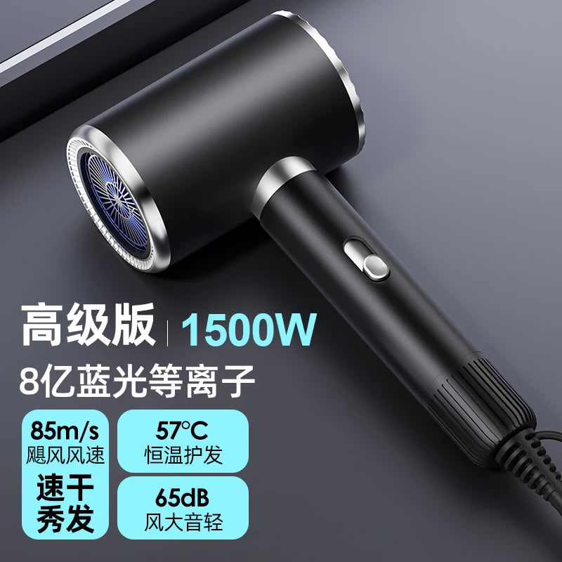 Professional Hair Dryer Hot Cold Wind Air Brush Hairdryer Negative Lonic Blow Dryer Strong PowerDryer Salon Tool 1500W 3th Gear