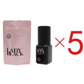 5 Bottles Original Lady Black Glue for Eyelash Extensions with Original Bag Low Irritation 5ml Korea False Lash Glue Makeup Tool