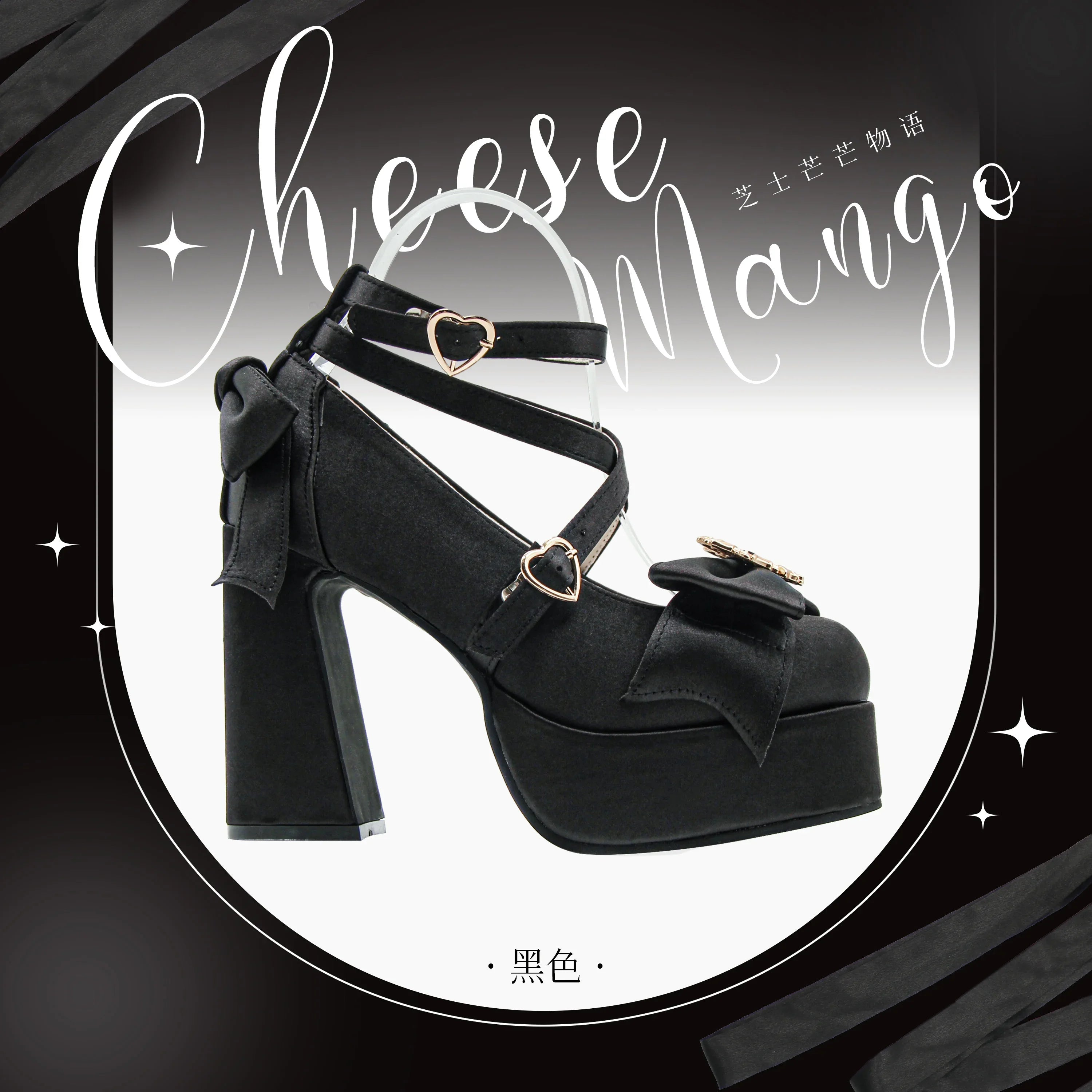 2024 New Spring Summer Ladies Elegant Waterproof Platform Satin Bow Chunky Heel Sweet Love Mary Jane Shoes High Heels for Women