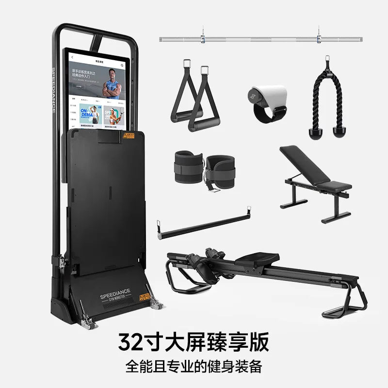 Smart Fitness Home Gym Workout All in One Personalized Trainer Gym Fitness Equipment Full-body Workout Digital Intelligence