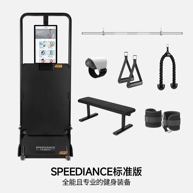 Smart Fitness Home Gym Workout All in One Personalized Trainer Gym Fitness Equipment Full-body Workout Digital Intelligence