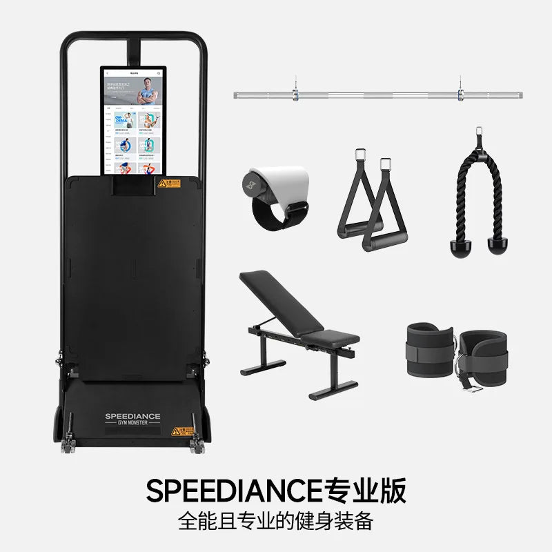 Smart Fitness Home Gym Workout All in One Personalized Trainer Gym Fitness Equipment Full-body Workout Digital Intelligence