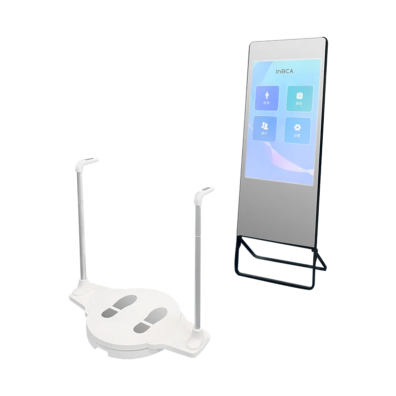 32 Inch Magic Mirror Body Sport Gym Smart Fitness Mirror Body Composition Analyse