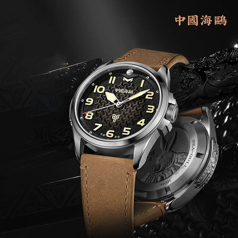 Seagull 43MM Men's Watch Automatic Mechanical Watches Luxury Top Brand Unique Rabbit Print Sapphire 100M Waterproof Clock 6153