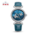 Seagull Women Watch Luxury Mechanical Wristwatch Crystal Pearl of Mother Dial Clock Butterfly Filigree Craft Lady Watches 8101L