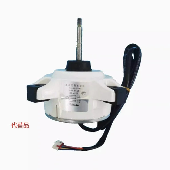 New Daikin outdoor DC fan KFD-380-50-8C KFD-380-50-8A KFD-380-50-8D KFD-380-50-8F KFD-380-53-8B1